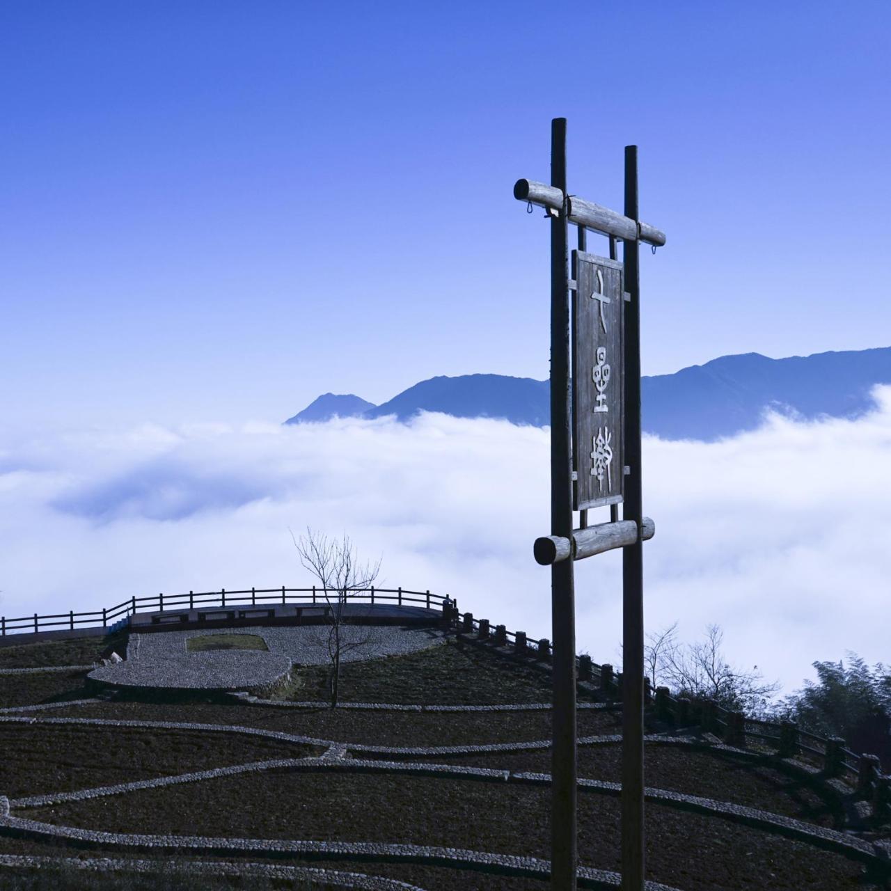 Yunhe Titian Fengyin Inn Kültér fotó